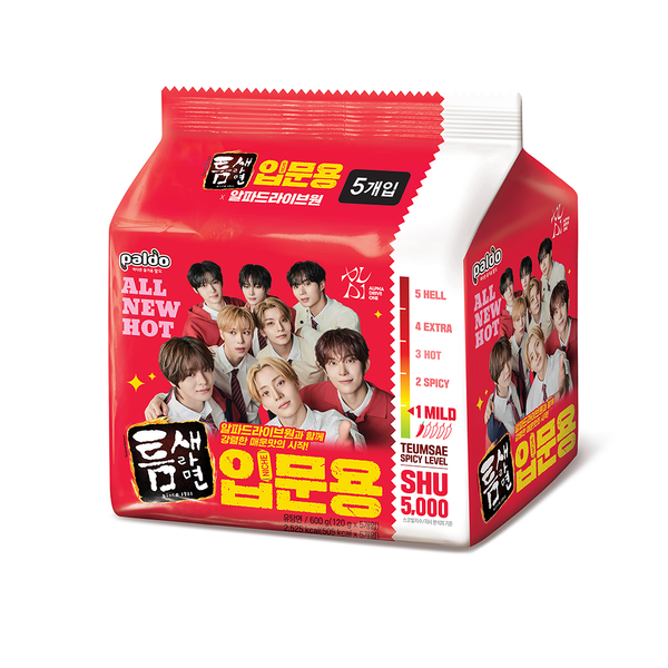 jp.ktown4u.com : goods list_フード