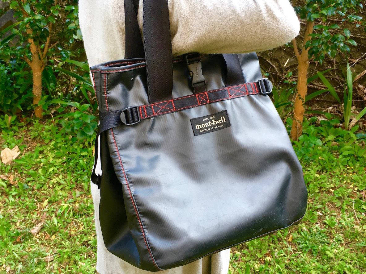 このバッグ、気遣い無用！モンベルのタフトートは一体何年使い続け