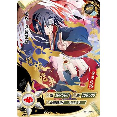 Naruto TCG - MR-027 - Itachi Uchiha
