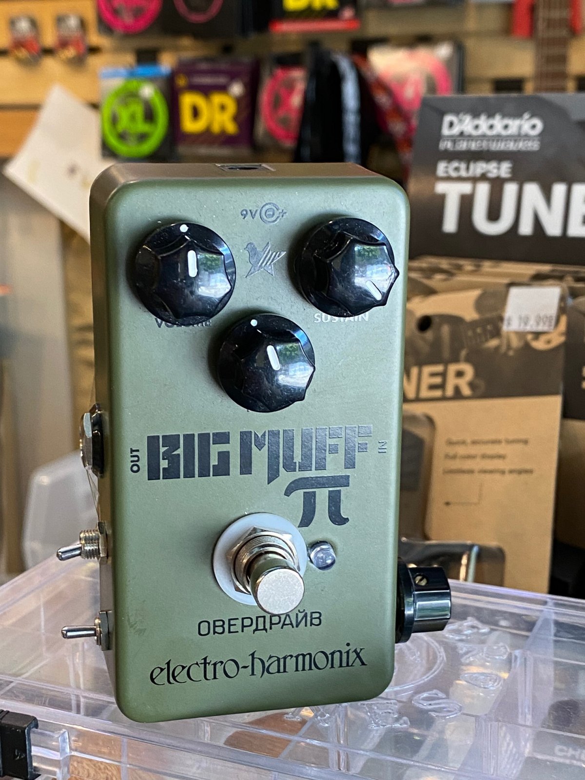 ギター JHS Green Russian Big Muff mod ギター JHS Green Russian Big