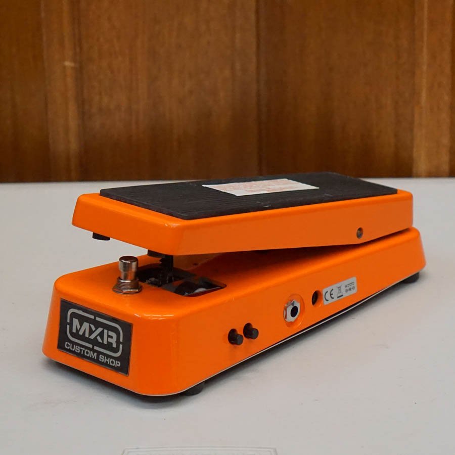 MXR Variphase CSP-001 Effects Pedal - Used