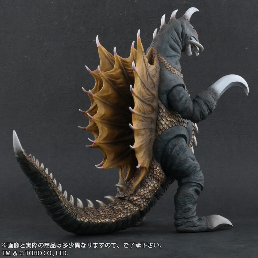 ガイガン(1972) ナイトカラー発光Ver.