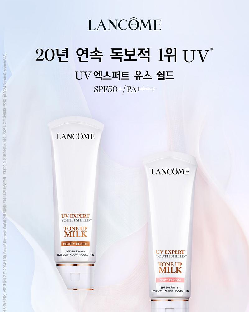 UV Expert Youth Shield Milky Bright 50ml In South Korea Lancôme