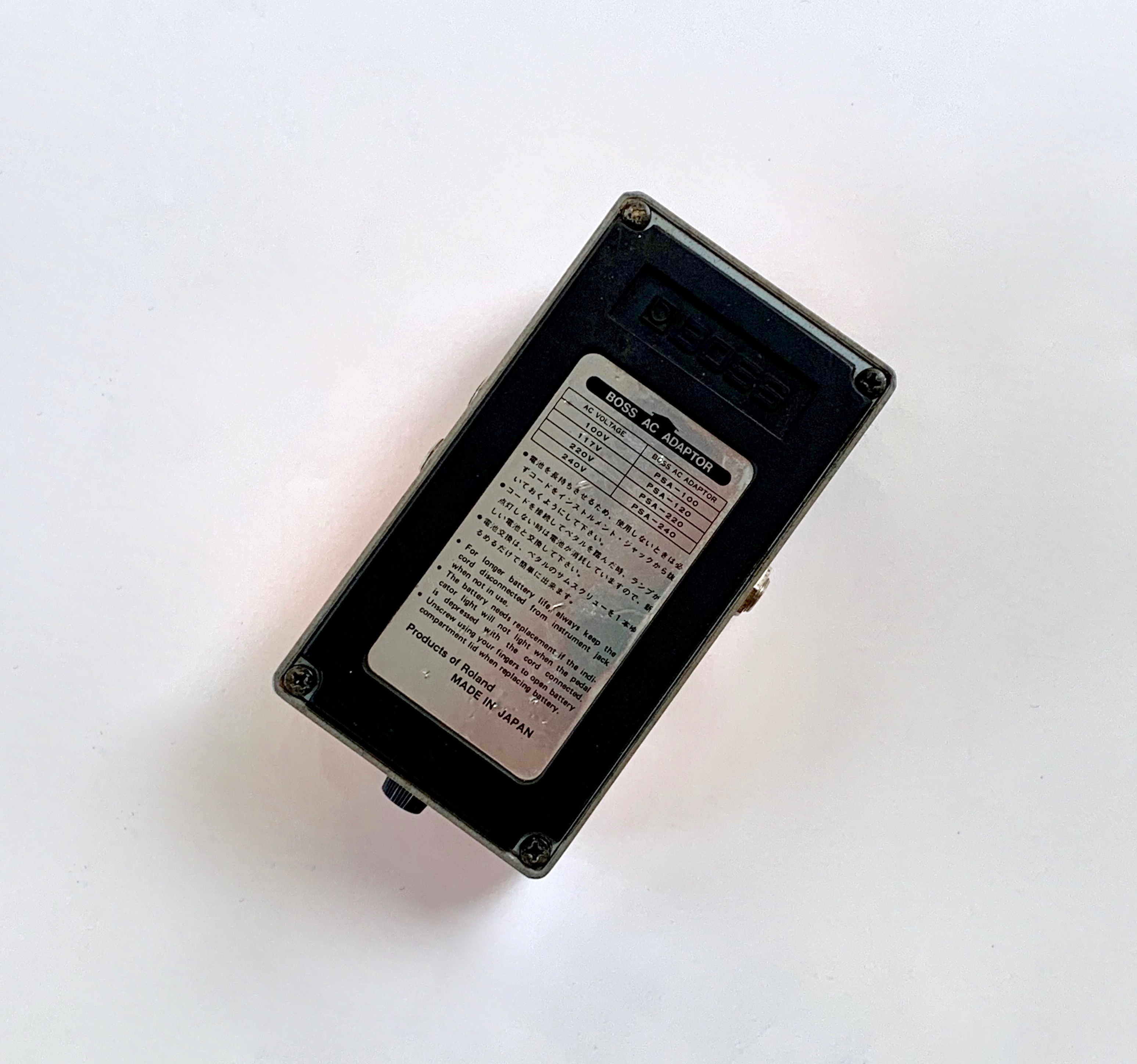 DS-2 TURBO Distortion (Japan) Boss - Audiofanzine