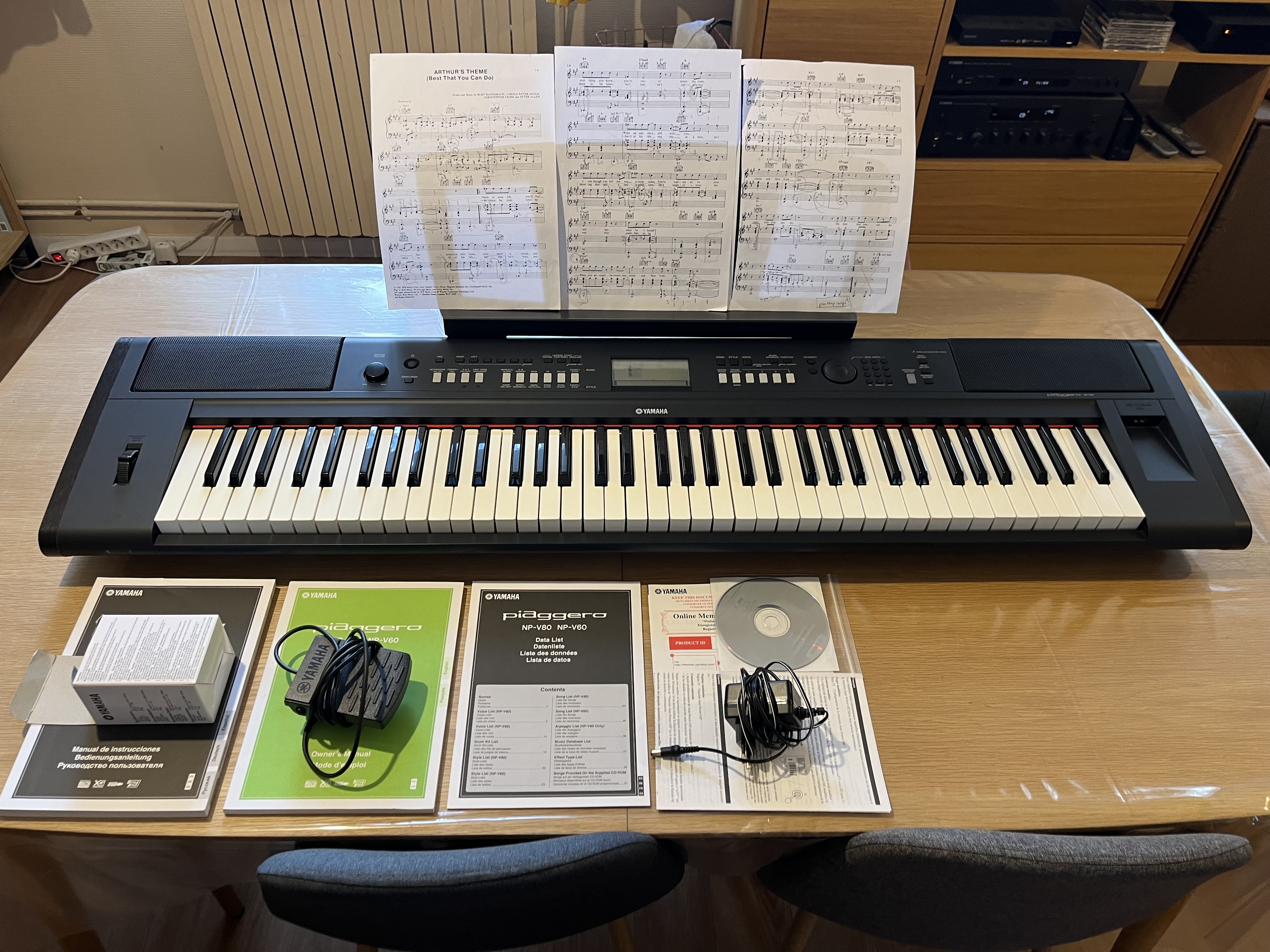 NP-V80 - Yamaha NP-V80 - Audiofanzine