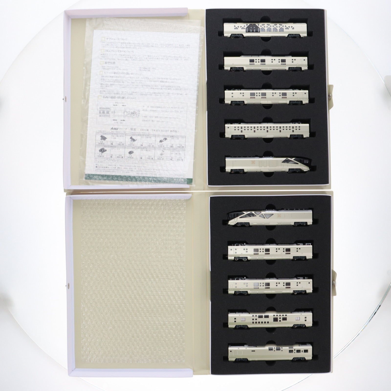 cg50601040.jpg?v=1757385075&