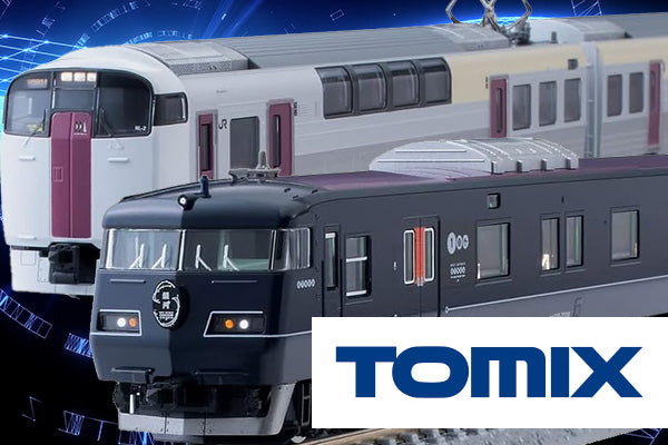 中古即納】[RWM]10-1378 313系3000番台 2両セット(動力付き) Nゲージ