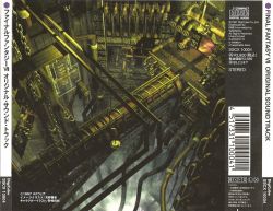 FINAL FANTASY VII Original Sound Track | SSCX-10004 - VGMdb