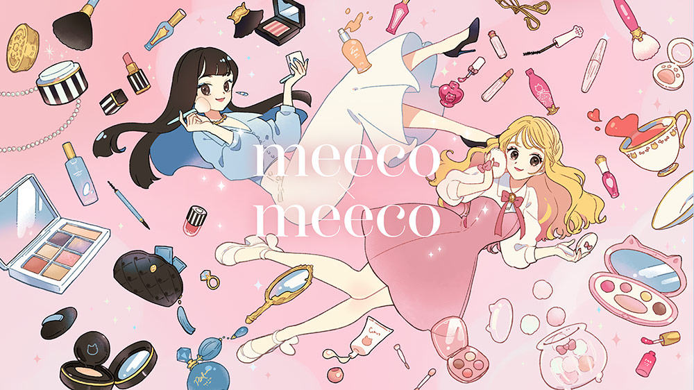 meeco×meeco さあ一緒にmeecoの世界へ | 三越伊勢丹の化粧品オンライン