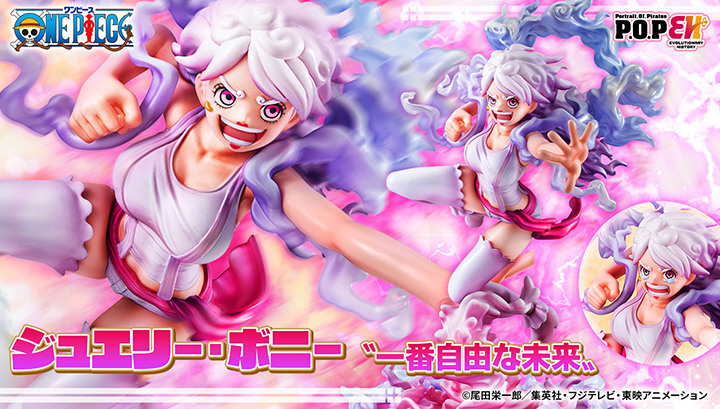 アイカツ！ 霧矢あおい ブルーステージコーデ ｜商品情報｜メガホビ