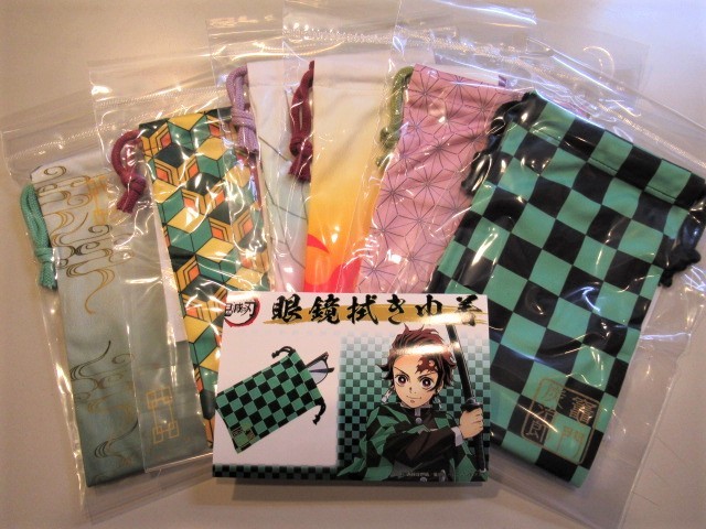 鬼滅の刃 眼鏡拭き巾着 竈門炭治郎・竈門禰豆子・富岡義勇・煉獄杏寿郎