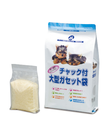 チャックガセット袋｜製品情報｜株式会社 メイワパックス