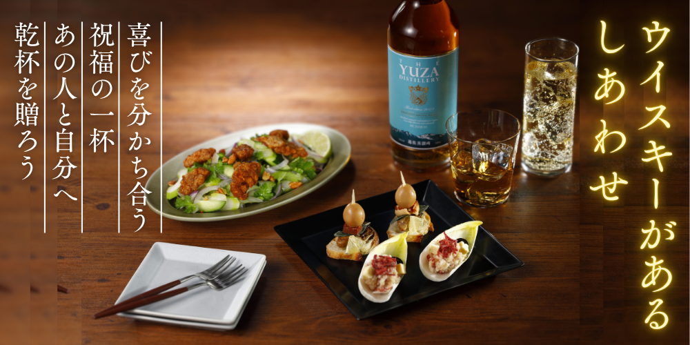 公式通販】明治屋オンラインショップ－直輸入銘品や自社ブランドの