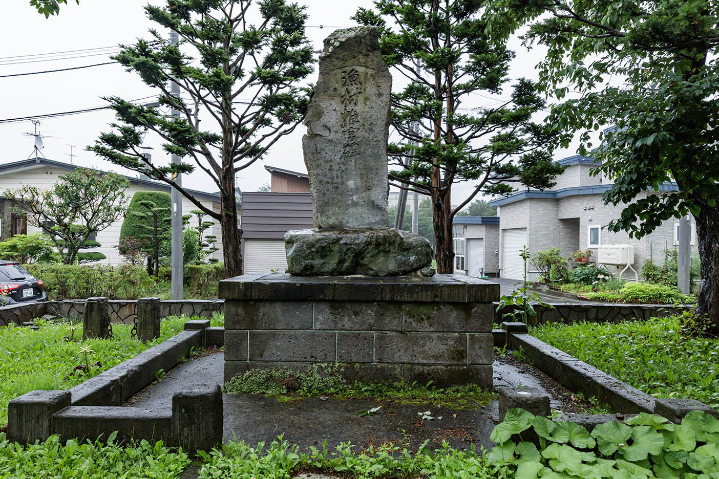漁村帷宮碑、御膳水跡 | 明治天皇聖蹟巡り