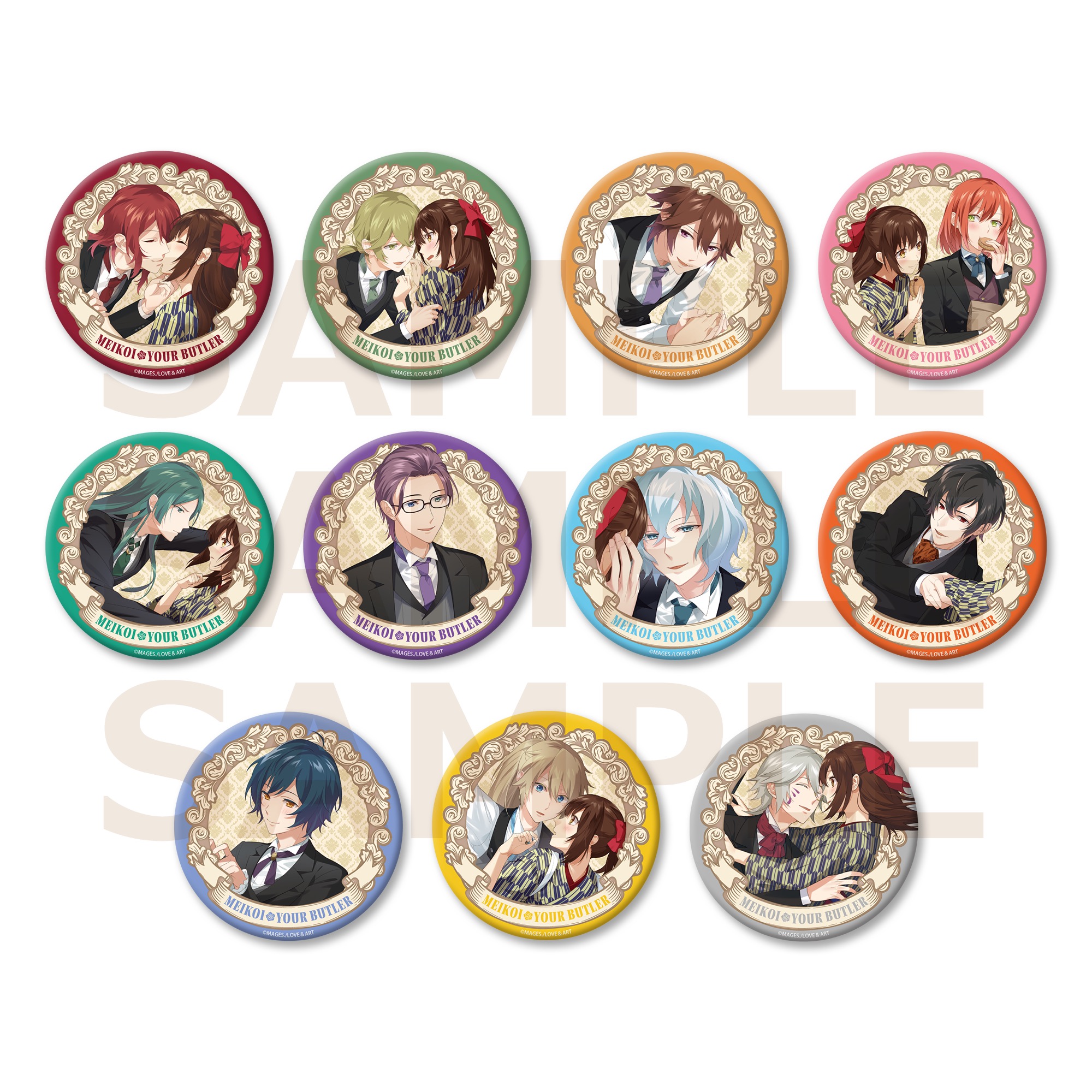 貴女さまの執事」スペシャルグッズの受注予約受付がスタート！ - 明治