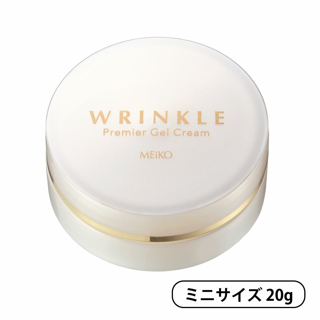 メイコー プロテクト プレミア ジェルクリーム 20g | オールインワン