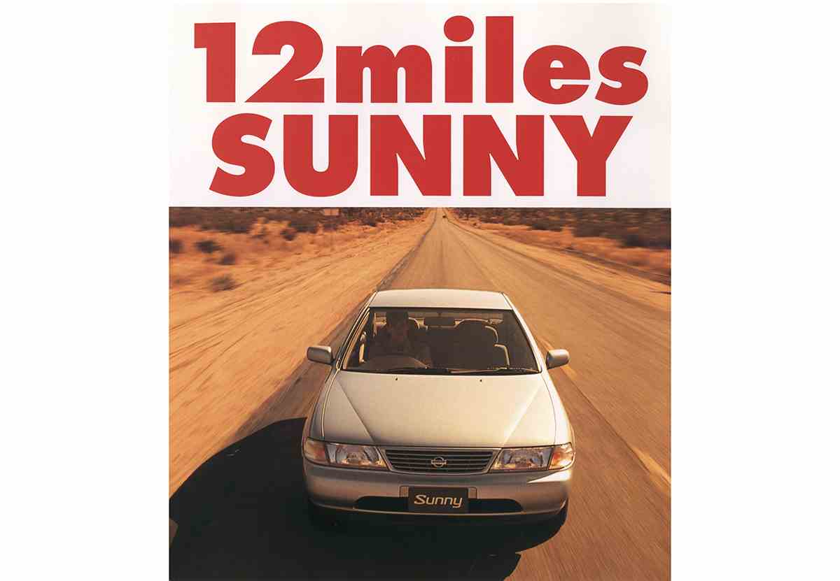 SUNNY】A型 サニー オーナーズバイブル 本 Amazon.co.jp: サニー