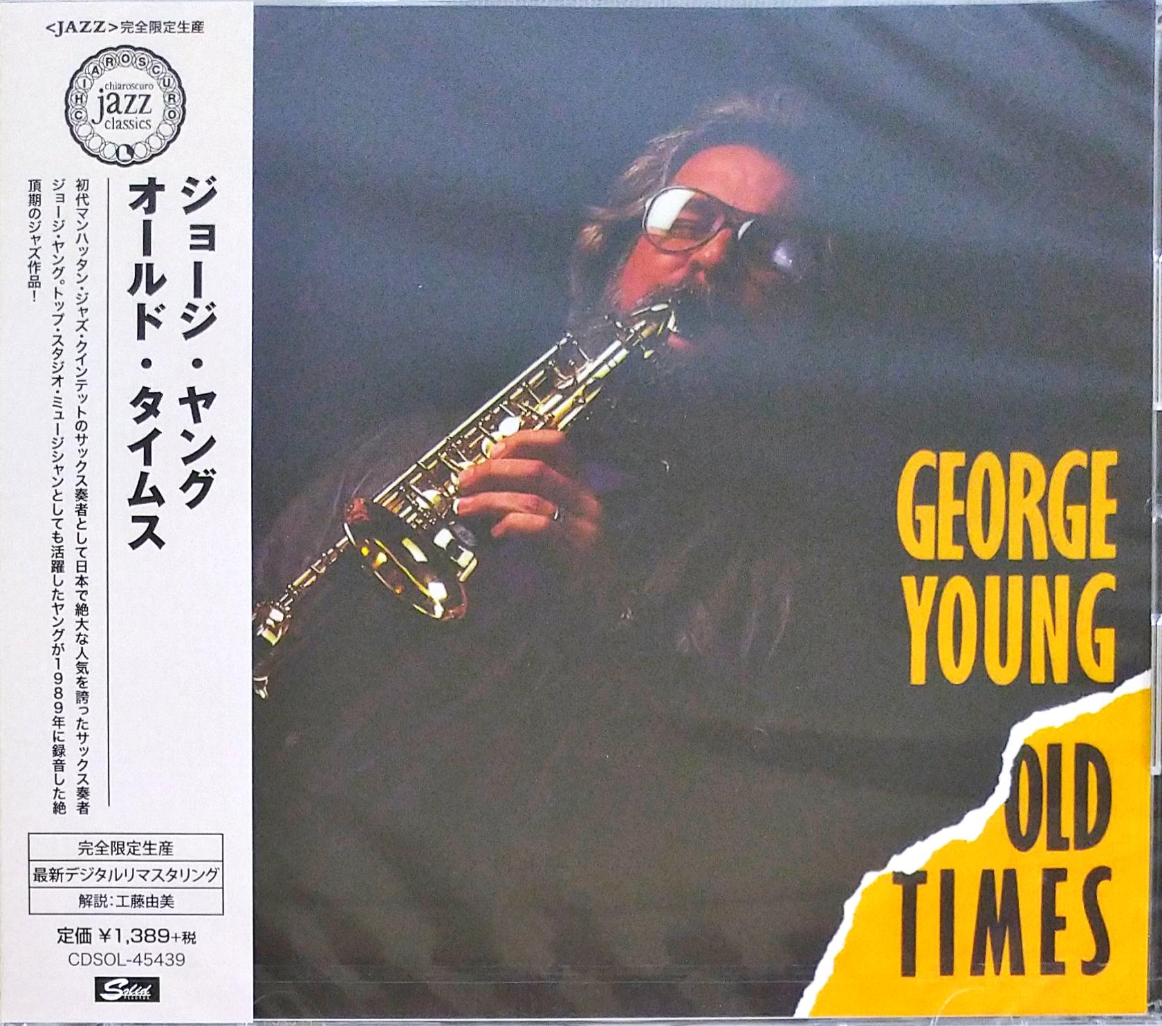 芽瑠璃堂 ＞ ジョージ・ヤング 『オールド・タイムズ』CDSOL45439