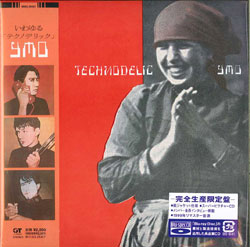 jacket.php?id=MHCL20107