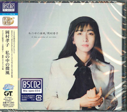 jacket.php?id=MHCL30137