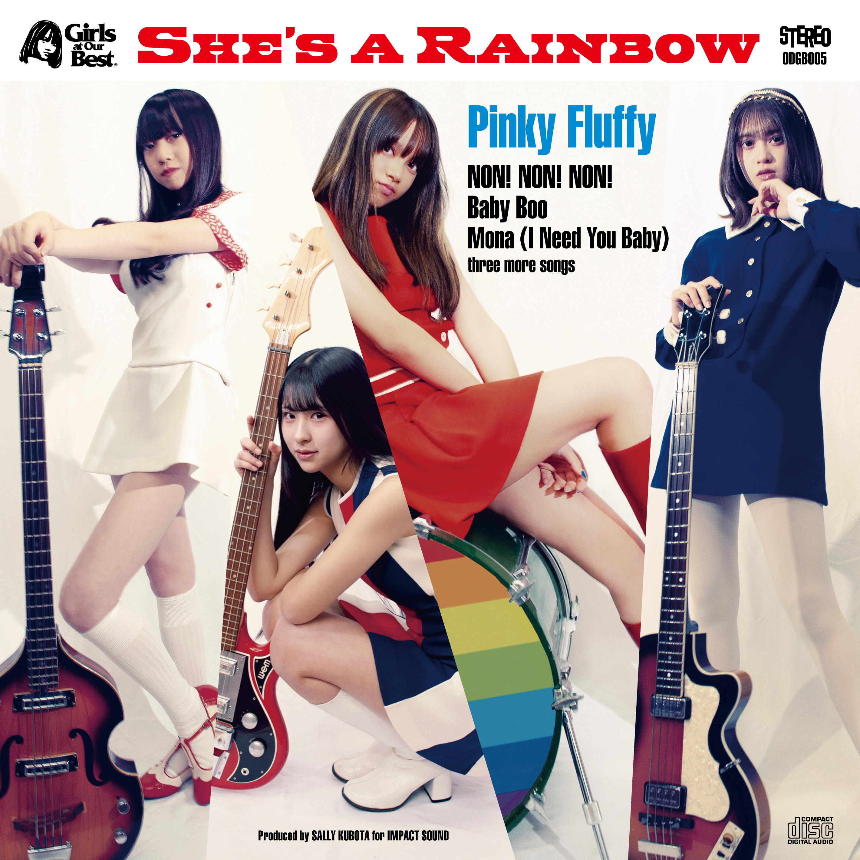 芽瑠璃堂 ＞ シーズ・ア・レインボー (サリー久保田 プロデュース