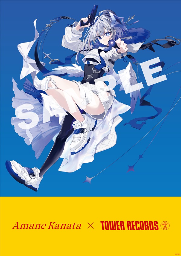 発売中】天音かなた ／ 2nd Album 『Trigger』【店舗特典まとめ