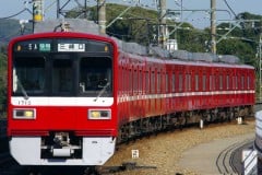 京急の三浦半島「延伸計画」 2016年“凍結”も、鵜呑みにしていいのか