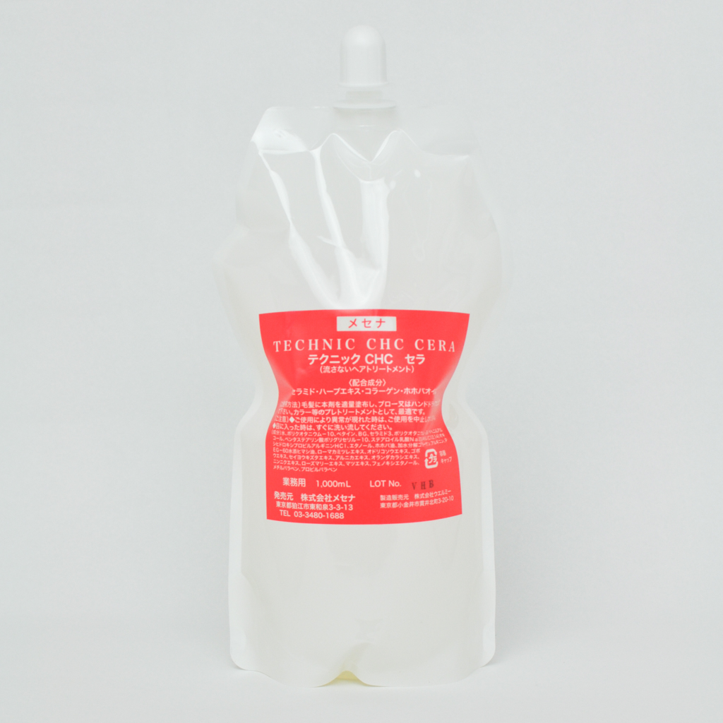 セラ - 株式会社メセナ