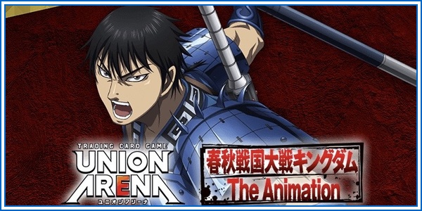 パラレル】星2 阿良々木 月火 SR - ユニオンアリーナシングル＆デッキ