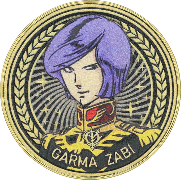 2次生産限定メダル付属】機動戦士ガンダム メタルアートメダル