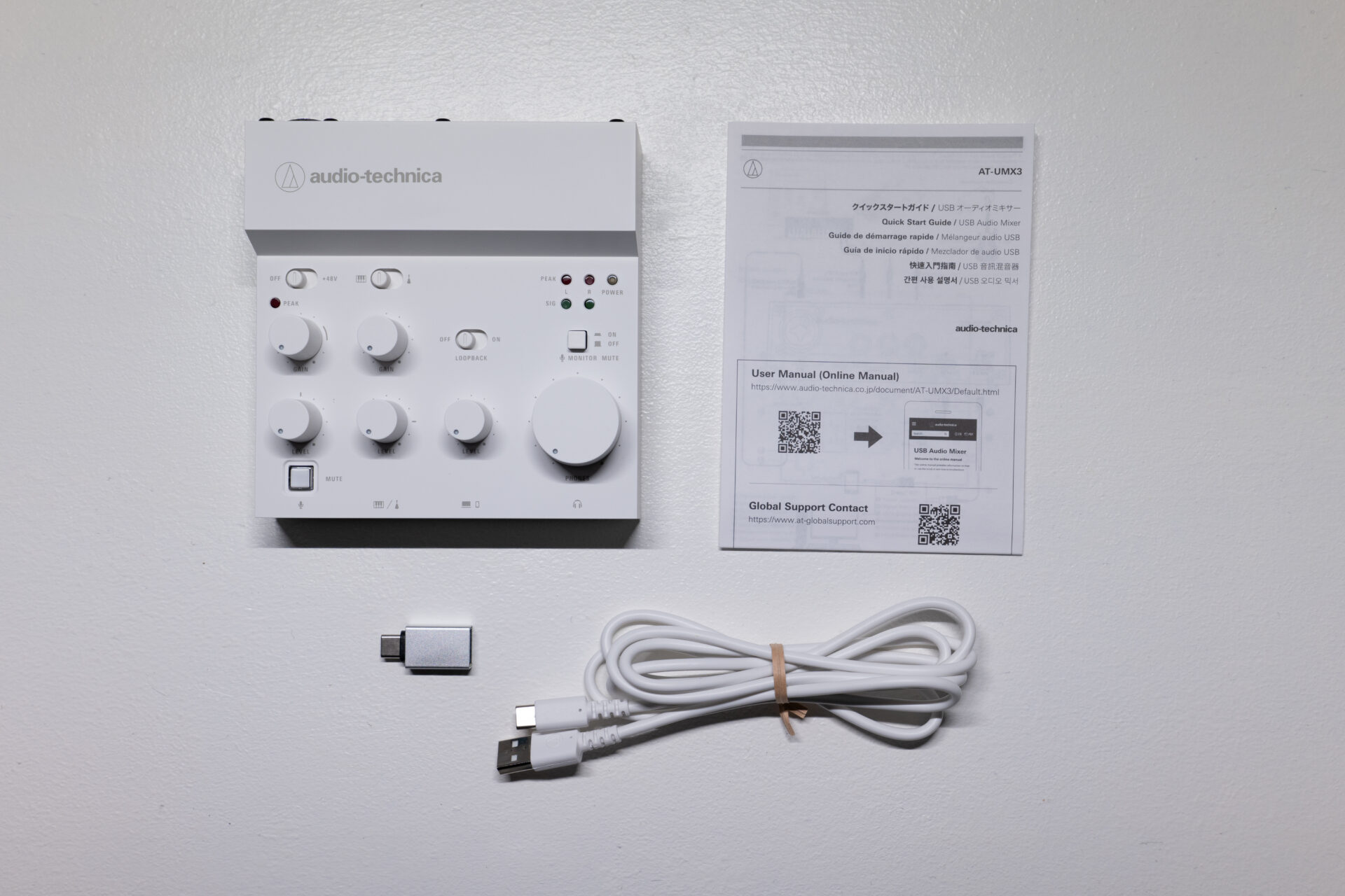 配信環境をアップグレード！オーディオテクニカ《AT-UMX3 WH》ホワイト