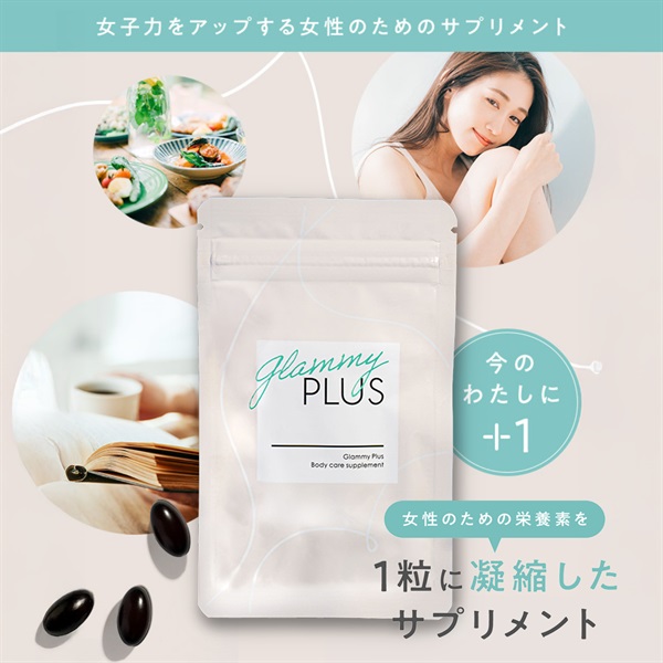 naturejapan 商品一覧 | Metrond