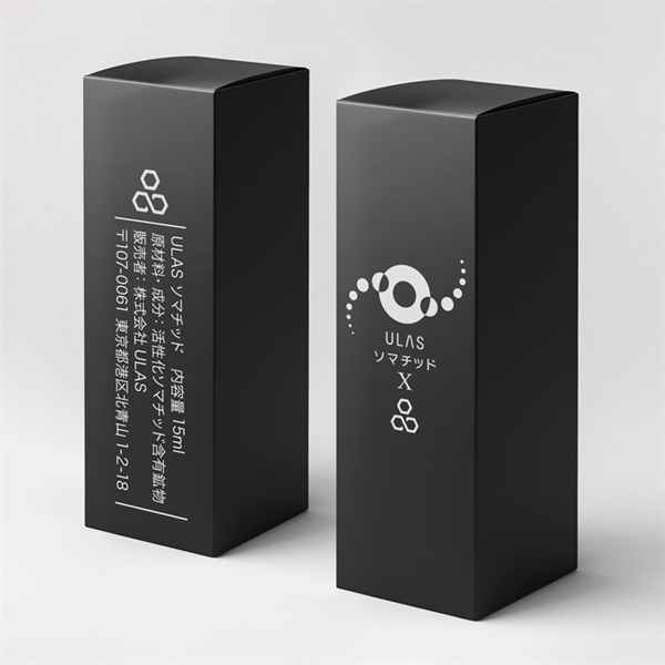 ULASソマチッドX 15ml 商品詳細 | Metrond