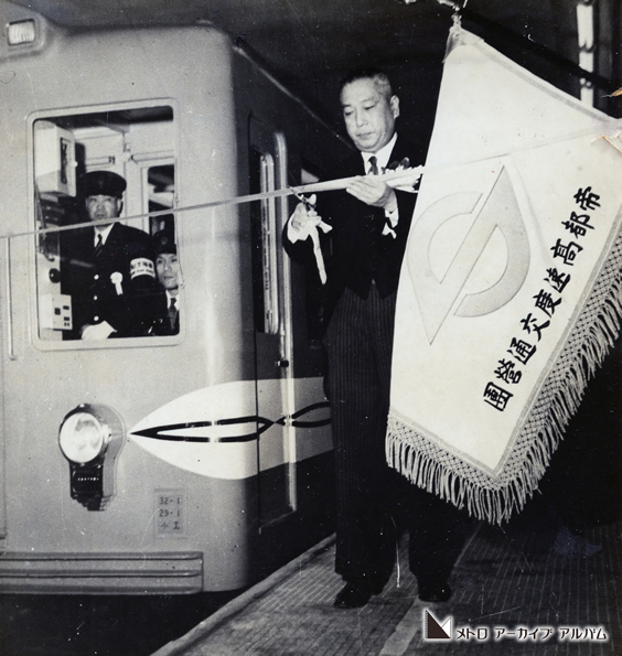 池袋 - メトロアーカイブアルバム｜メトロアーカイブアルバム