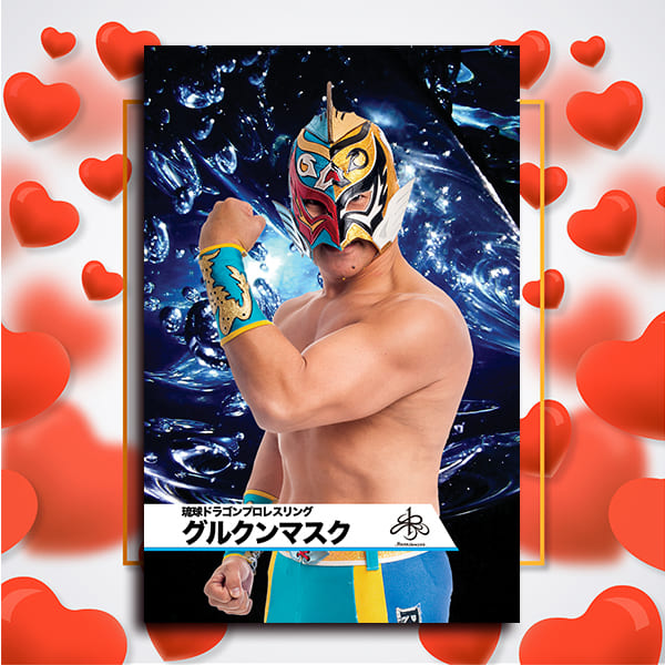 ホワイトデードリーム「琉球ドラゴンプロレスリング グルクンマスク