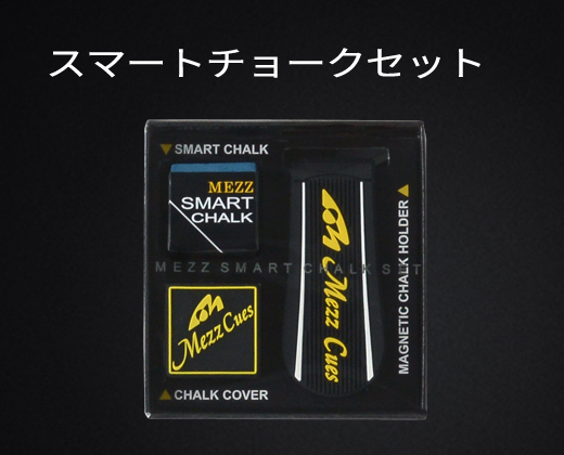 EXCEED EX Pro｜プレイシャフト｜シャフト｜ポケット プロダクツ｜Mezz