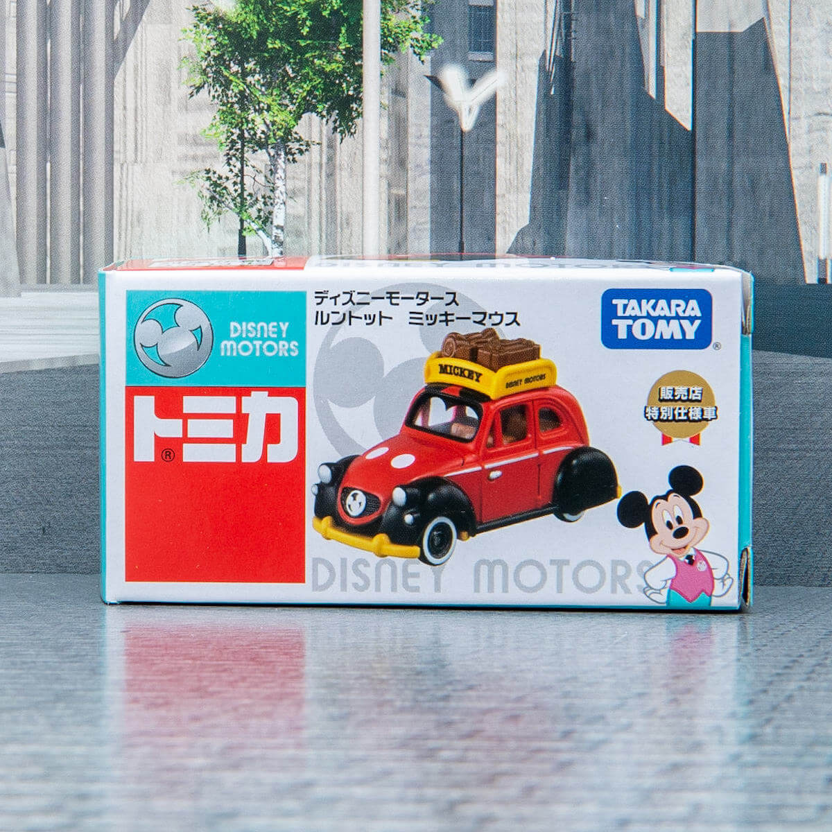 キャリアがついた新車種！タカラトミー ディズニーモータース