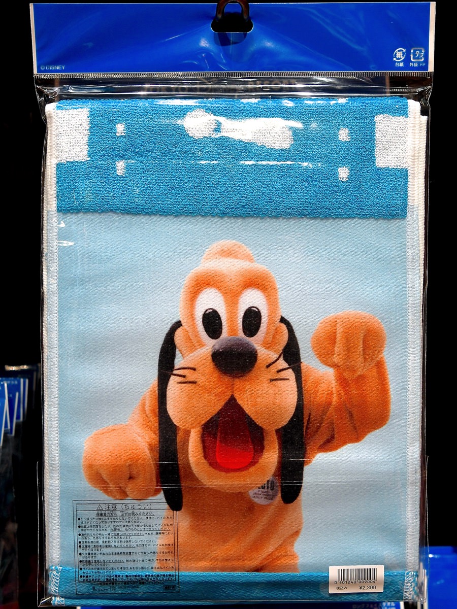 ミッキーたちの実写ペアデザイン☆東京ディズニーランド ロング