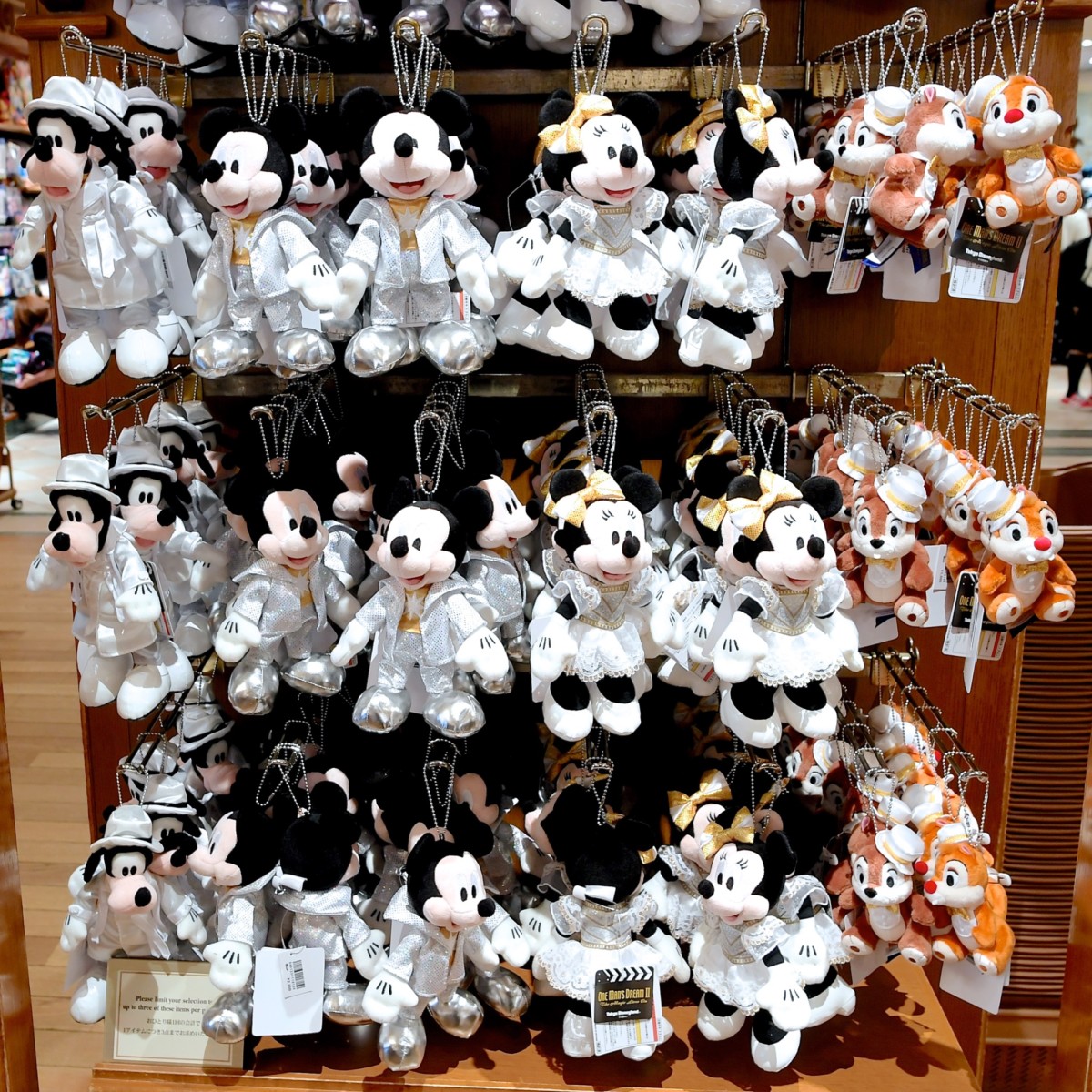 フィナーレシーン！『ワンマンズ・ドリームⅡ−マジック・リブズ・オン