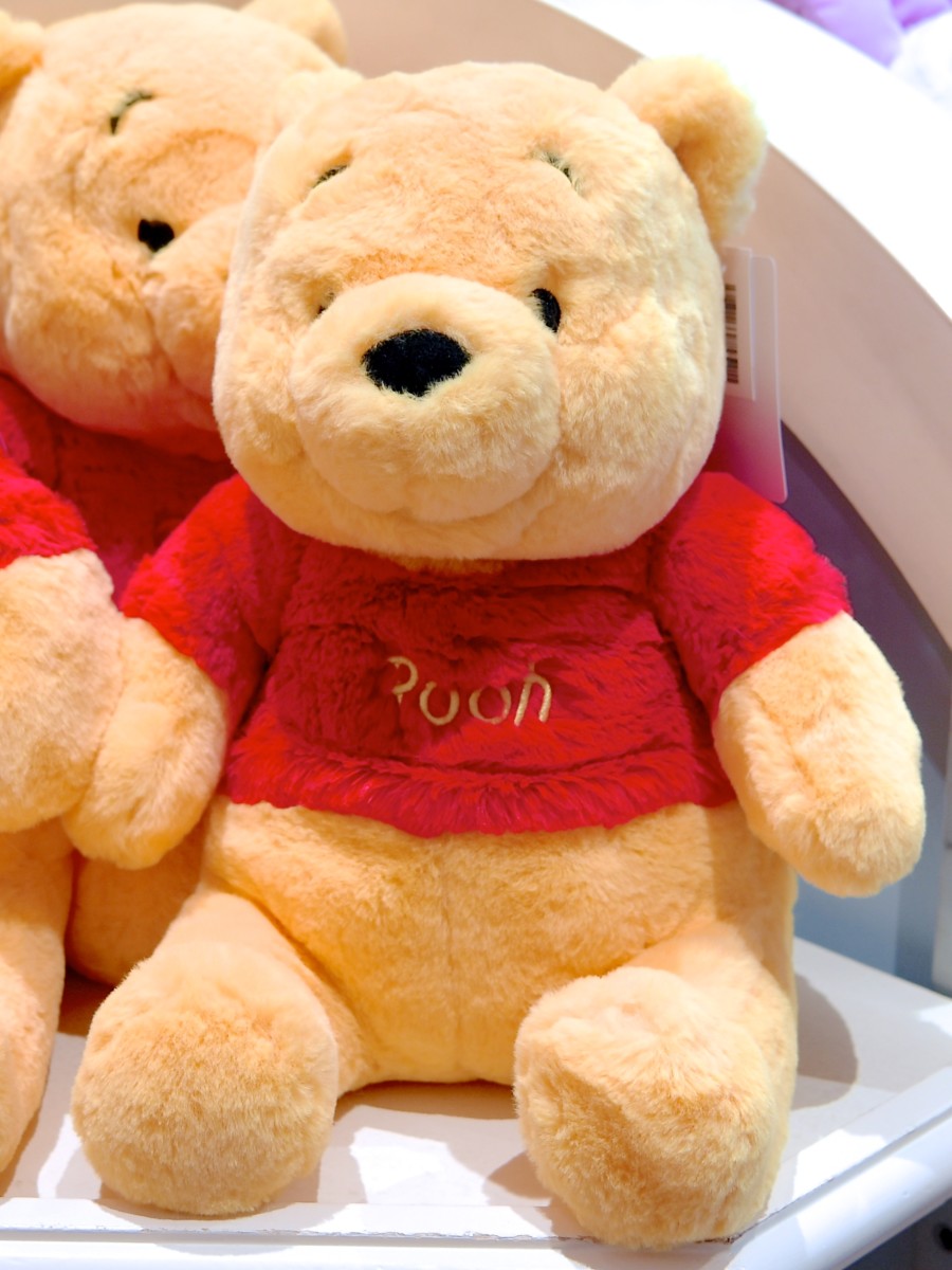 ディズニープーさん ぬいぐるみ セット ディズニー くまのプーさん