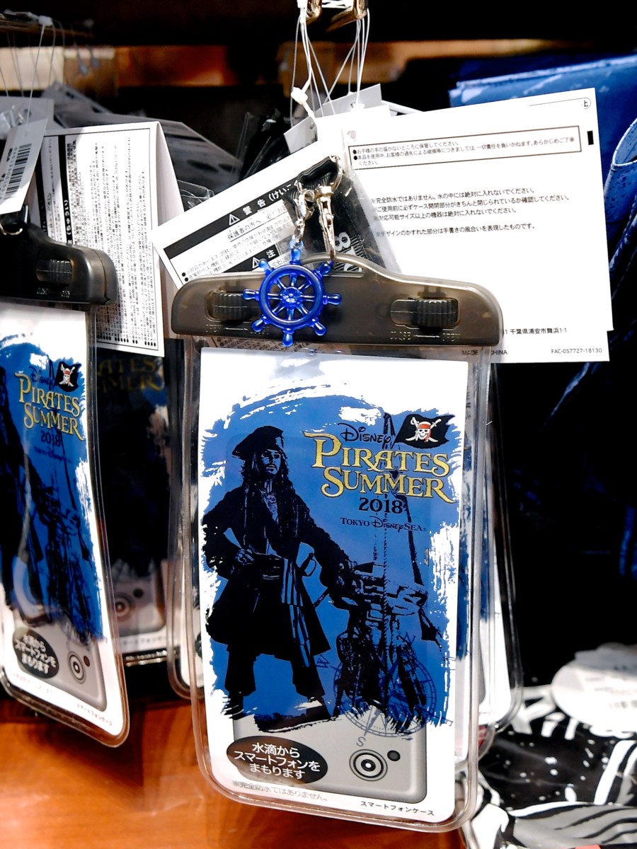 パイレーツ・サマーバトル“ゲット・ウェット！”デザイン☆東京