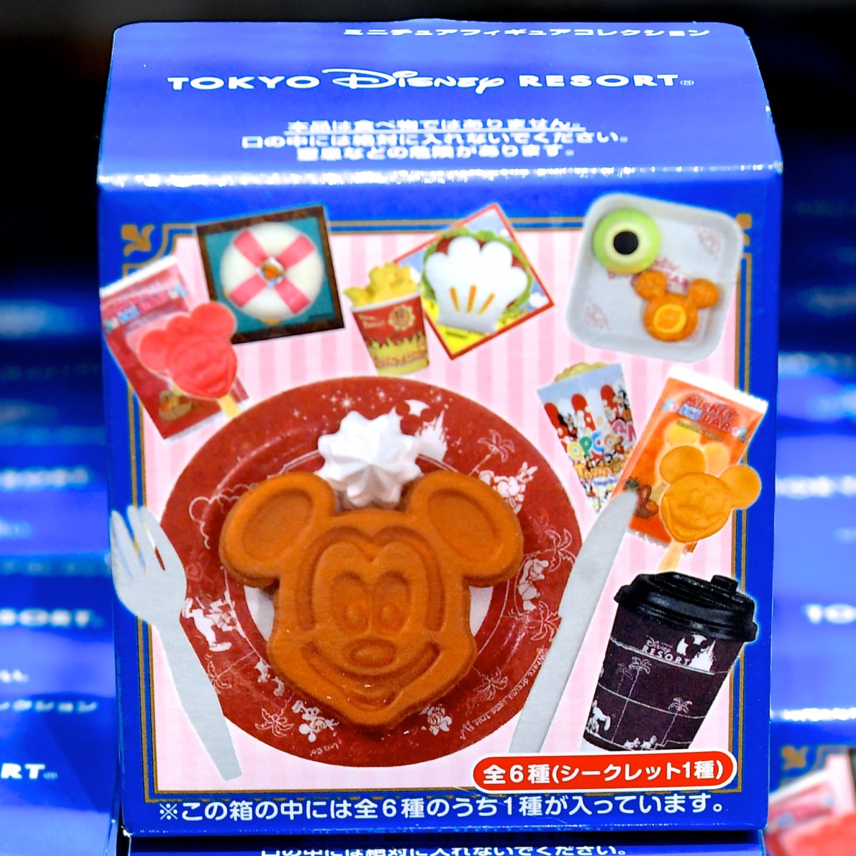 パークフードモチーフ！東京ディズニーランド ミニチュアフィギュア