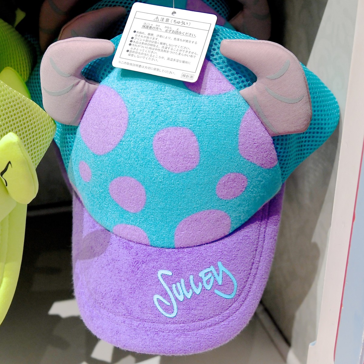 東京ディズニーランド“2025”キャップ（帽子）・お土産まとめ - 9ページ