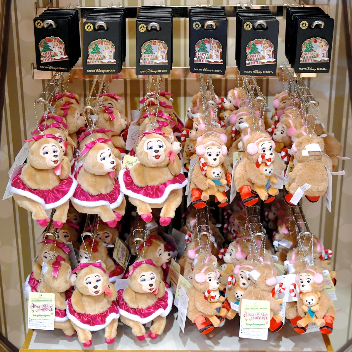 ジングルベル・ジャンボリーデザイン！東京ディズニーランド