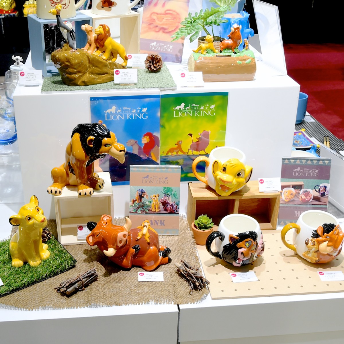 スカーデザインも豊富！サンアート『ライオン・キング』グッズ -