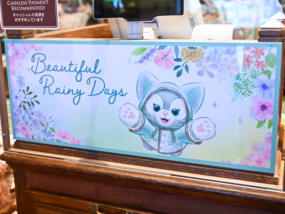 ダッフィー＆フレンズのビューティフル・レイニーデイズ！東京