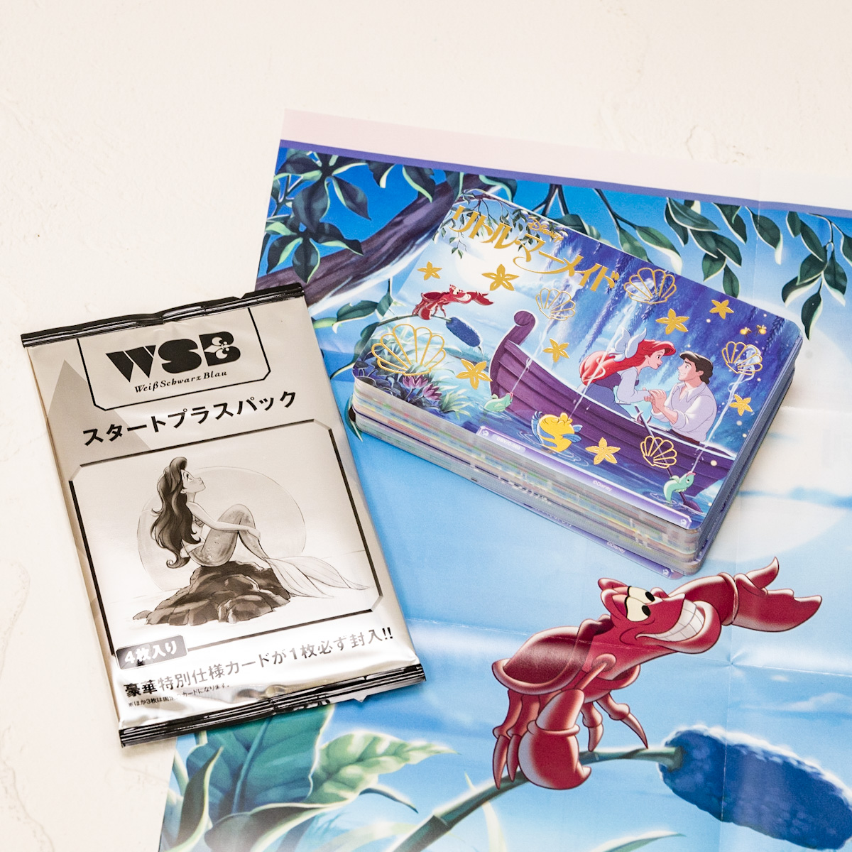 アリエルの美麗アートが盛りだくさん！ヴァイスシュヴァルツブラウ