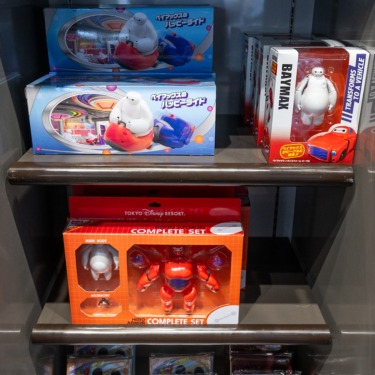 ベイマックス2.0に変身できる！東京ディズニーランド フィギュアセット -