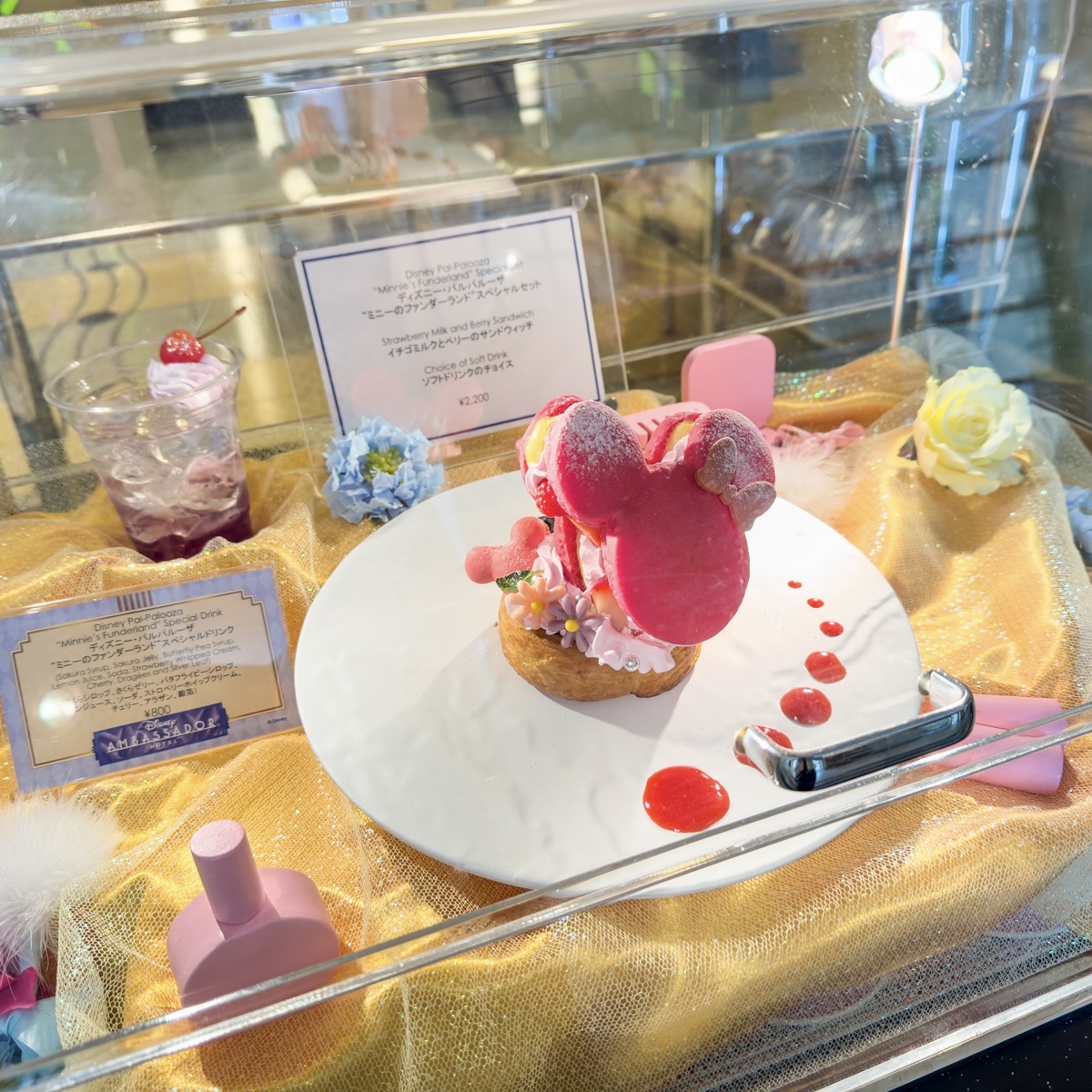 ミニーモチーフがいっぱい！チックタック・ダイナー「ディズニー