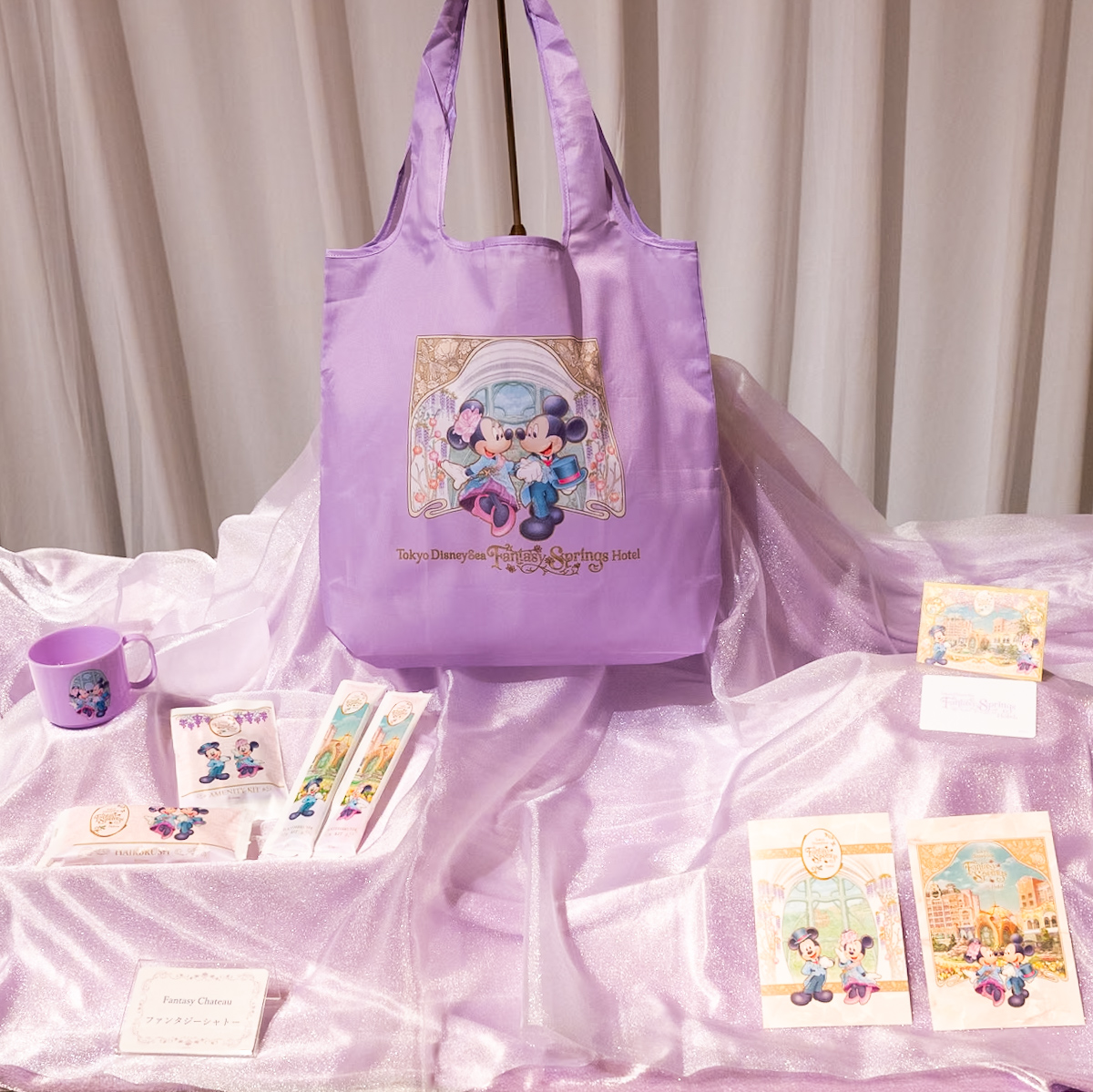 かわいいエコバッグも！「東京ディズニーシー・ファンタジー